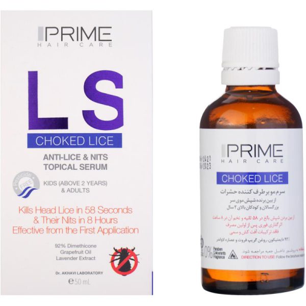 Prime LS Insect Repellent Hair Serum 50ml 3