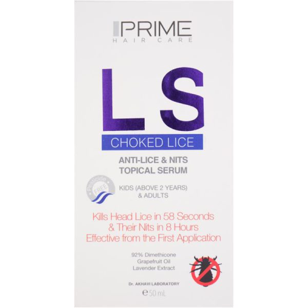 Prime LS Insect Repellent Hair Serum 50ml 6