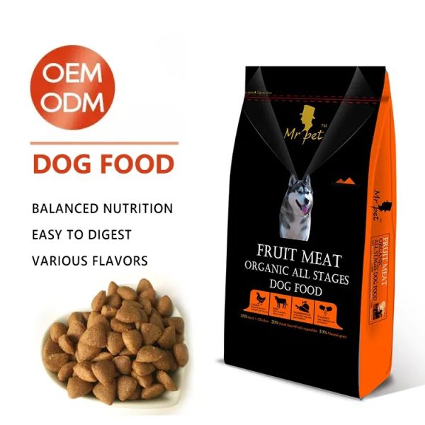 غذای ارگانیک و کامل سگ مسترپت 500 گرم کد 118651