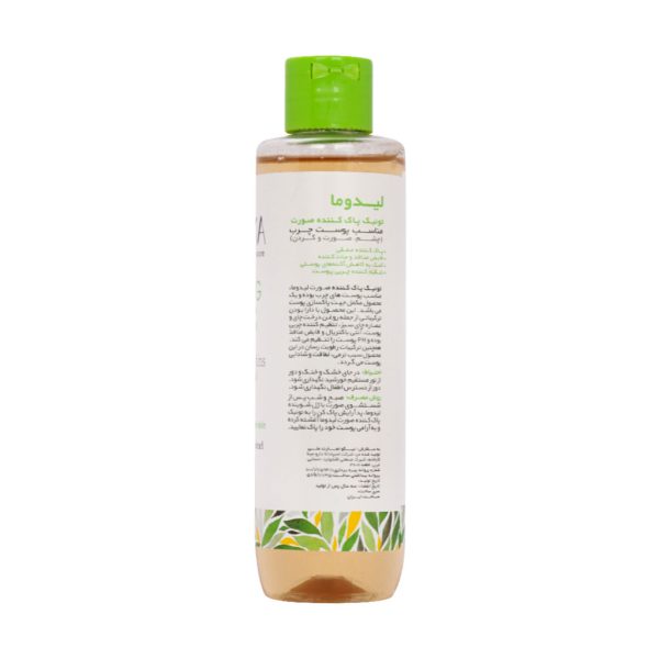 Lidoma Purifying Tonic For Oily Skin 200 Ml