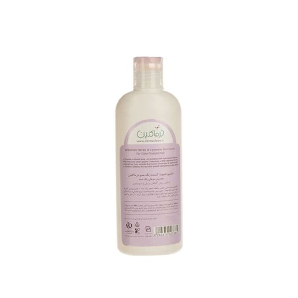 Derma Clean Brazilian Herbs and Cysteine Hair Shampoo 250mL 2