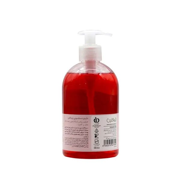 Dermaclean Clear Grapefruit Hand Wash 500ml 2